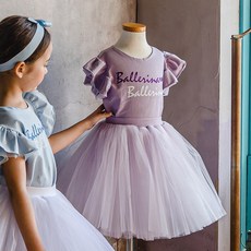 유아발레복티셔츠