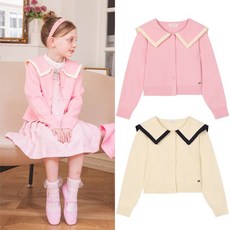 로엠걸즈 중계점 *2024 NEW SPRING 50%SALE* 카라 배색 가디건 (2Color) 은은한 색상 세일러 카라 배색 디자인 러블리한 여아 니트 가디건 6~11세