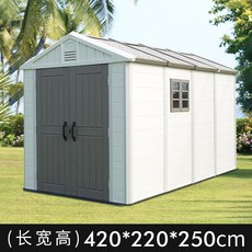 이동식집