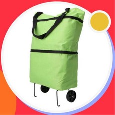 크기조절 바퀴달린 시장가방 마트가방 마트백 쇼퍼백 D_F_7A3BE5 대형시장가방