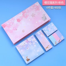a9ca519afd9e59919d82d742a387eda79173072abe37be5b50303d85ee8e.jpg