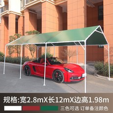 e3817c4ef8a8dad0d6477262a40d47d499b6a0568ecef50b9169d4899ba3.jpg