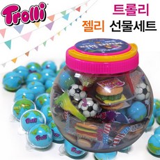 아동용트롤리