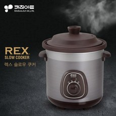 키친아트렉스6l슬로우쿠커