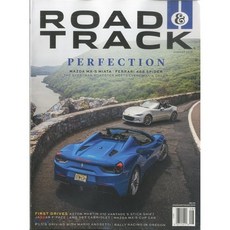 Road & Track (월간) : 2015년 08월, Hachette Filipacchi Media U.S.