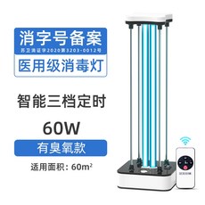 68d56088c4fff370bc8965f86175ee1dbc0a28212ffc9b00c1af37caff4a.jpeg