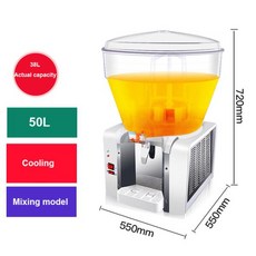 슬러기 기계 업소용 빙수 우유 팥 눈꽃 얼음 미니상업 주스기 음료 기계 50L 자동 냉온수 디스펜서 밀크, 01 110V, 02 Mixing cold hot