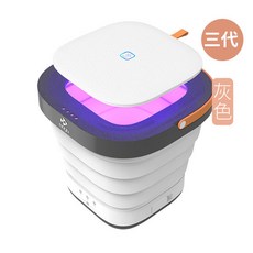 접이식 살균 휴대용 속옷 양말 미니 세탁기 여행 캠핑, 오프 화이트 [3 대] (UV 살균)