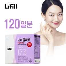 라이필 더마콜라겐 비오틴맥스 10p