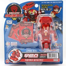 터닝메카드r에반