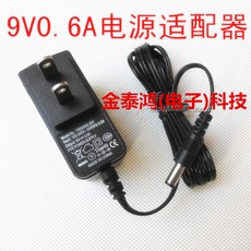094e13723b869c516a10da6f33b9a288d8fa99e84d98d86fc3e681b85bae.jpg