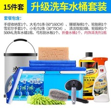 14309625625c4aa16c582b84511f022b9c70d69859dfe3e78beecbf9a57e.jpg