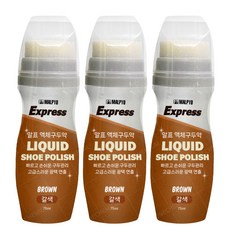 말표 액체 구두약 갈색 75ml, 3개