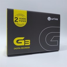 유라이브g3