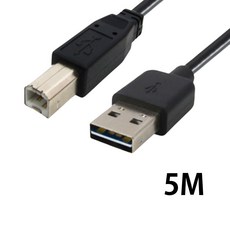 공유기전원케이블