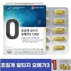 눈고
