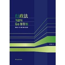 ed37f830b628868a17118b5479496d3167aab592a8fb8536c98997a86e39.jpg
