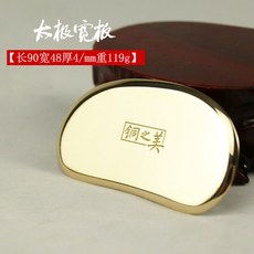 09aa761a45ec723afa0999bfc18a9edc58fdcf06b80b3238fb5b1c3175c8.jpg