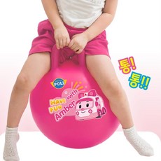 엠버점핑볼