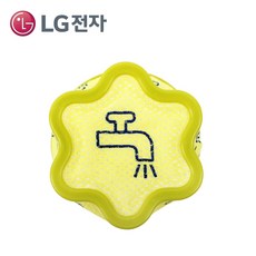 코드제로배기필터