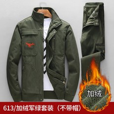 61fce17f9e9cc8f11b6eb62a779d0b52be60d6ed546cef976a49c26a44d3.jpg