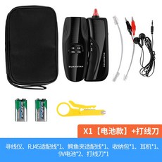 인테넷신호검사기