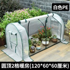 45d3976c16ce216a279b3293f62f55716cbb85b16b03c707a3d32f97b101.jpg