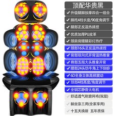 휴테크컴포어