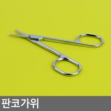 애플민트판코가위20개