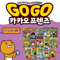 도서문화상품권온라인