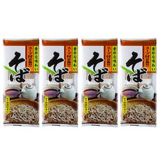 멘야하나비마제소바