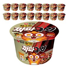 짜파구리컵라면