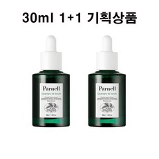 파넬 시카마누 92세럼 30ml, 2개