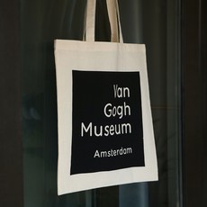 네덜란드미술관