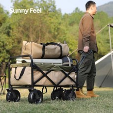 2022이지고웨건플러스