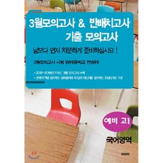 0dcdf7781ec29e7bc233c7b1fca6d6139a498dd88bc46f7ec0b2c28971c7.png
