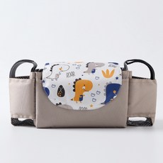 리안유모차가방