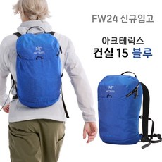 [국내매장판] 아크테릭스 가방 컨실 15 백팩 FW24 VITALITY ABOFUX4998-VIY