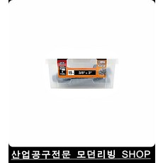 고정력2배 고강도 콘크리트앙카 토크15개입 목공용나사커버 직결나사못