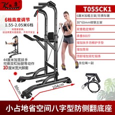 2c30c4db0bba3c8c1aac710ea3d9dc7722f3c2fb67df21d58db5a400f94f.jpg