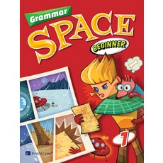 Grammar Space Beginner., 1, Build&Grow