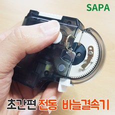 61c7d5eb0c95718b55b960ae69484b4ba25ec8348f33ee6bd41e311e2771.jpg