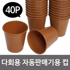 419dd6a05df92b8d539bbbbed22f1296be296b86c26b64f075caa9dd3e05.jpg