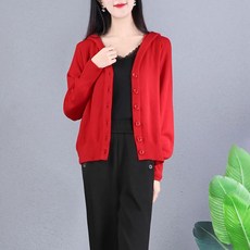 더베이지스가디건