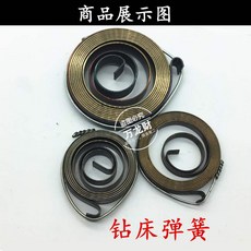28161f84a88a8b64498444e8539063039bd94ef6e8e7c0e68854cc48a7d3.jpg