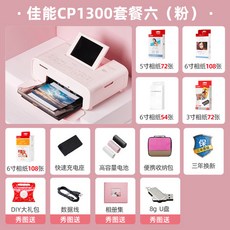 5e7190a2b5ee28d5dde93e201da2d3399a2311bbd536eec160b13c1704f5.jpg