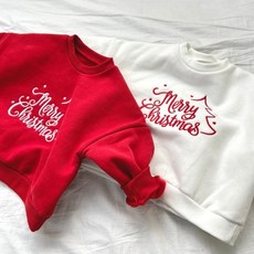 크리스마스남매룩