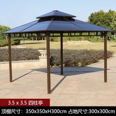 조립식정자가격