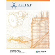 autocad2022책