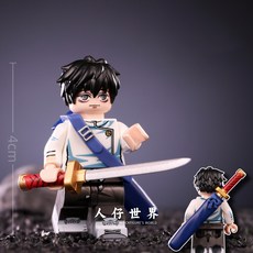 주술회전회옥옥절1dvd초회한정판 TOP01